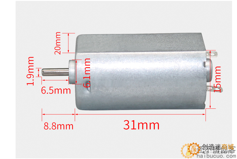 O1CN010AFb4M1Dwjxve9R0O_!!58240281