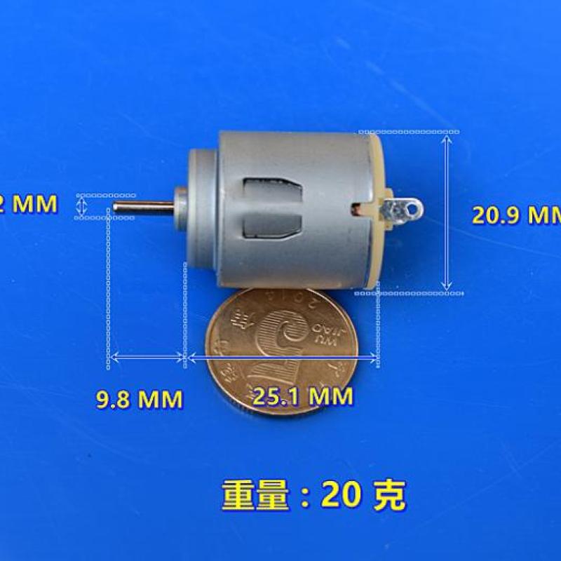 万宝至 RA140-12240 微型电机 DC6V-12V 9300 -16500转 玩具电机