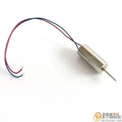 O1CN018VUw2d1DwjtsSkVso_!!58240281