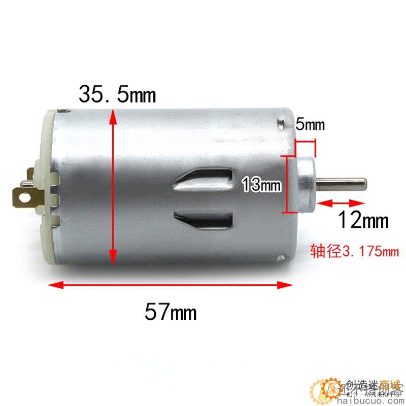 O1CN018d993y1Dwk27uwXK7_!!58240281