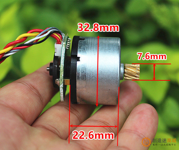 520测速直流马达码盘霍尔编码器AB相DC12V有刷直流永磁电机