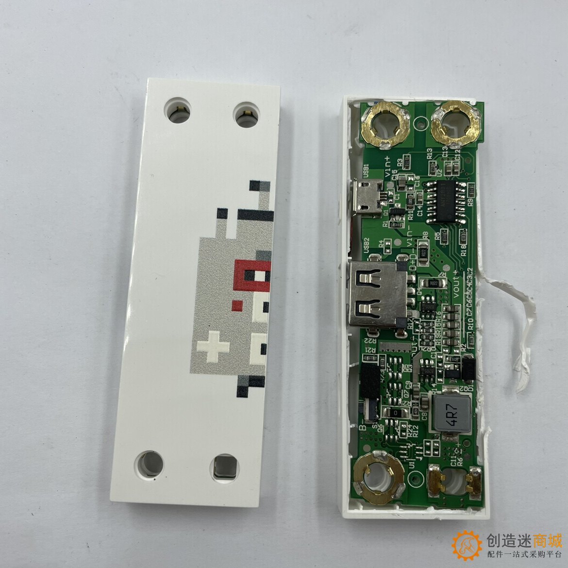 国外创意模块化充电宝 不带电池 只有充电升压模块部分 diy用途