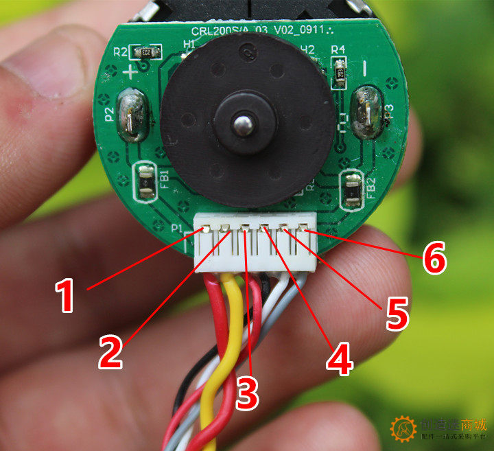 520测速直流马达码盘霍尔编码器AB相DC12V有刷直流永磁电机