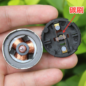 520测速直流马达码盘霍尔编码器AB相DC12V有刷直流永磁电机