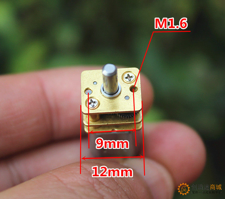 拆机 精密N20减速电机DC3V3.7V5V 6V直流马达微型全金属齿轮