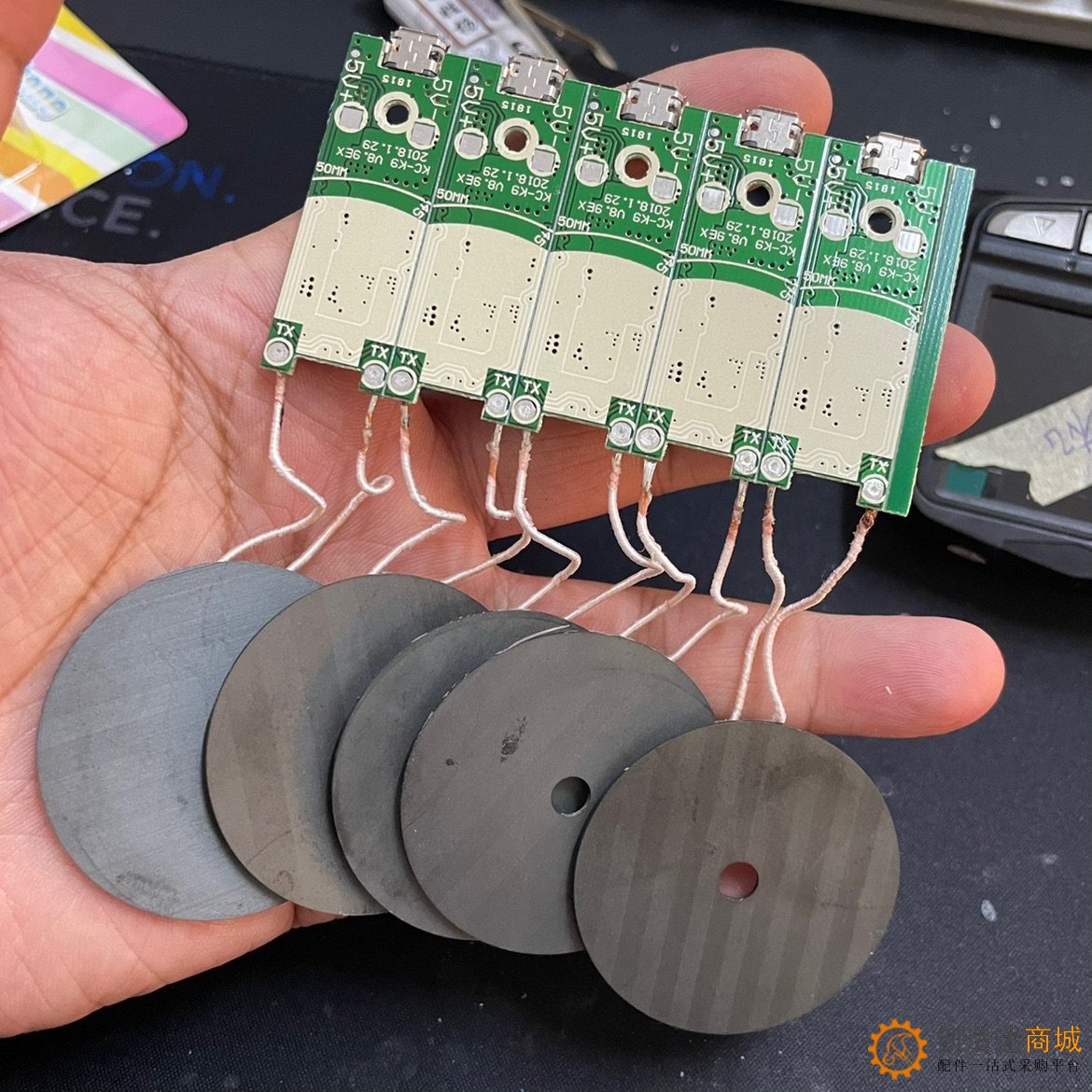 1片 无线充电器  diy研究价 microusb接口 清仓