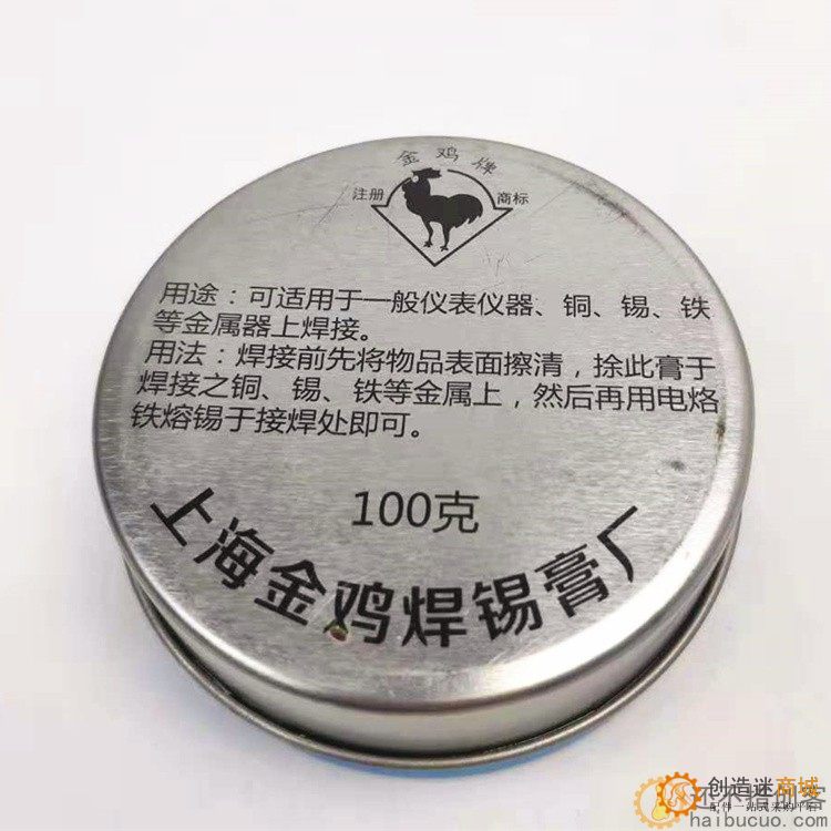 O1CN01RB2XKH1DwjpVEv1yu_!!58240281