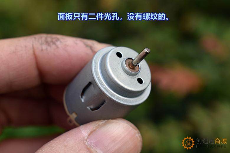 万宝至 RA140-12240 微型电机 DC6V-12V 9300 -16500转 玩具电机