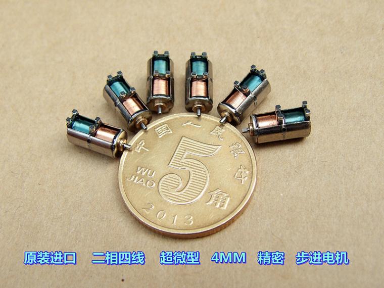 日本（三洋） 二相四线 超微型 4MM 精密精美 步进电机