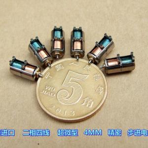 日本（三洋） 二相四线 超微型 4MM 精密精美 步进电机