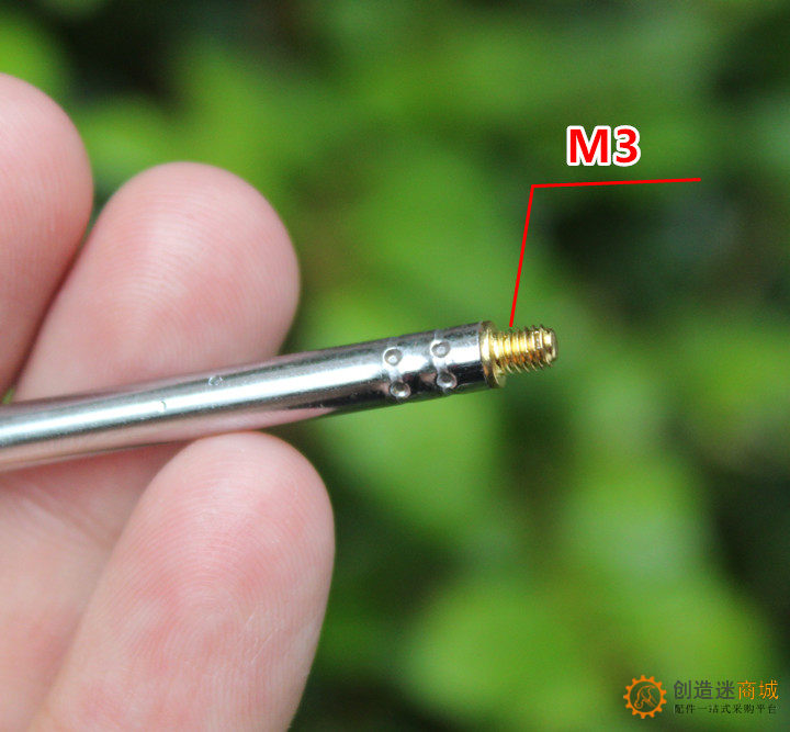 收音机伸缩拉杆天线4节 电媒遥控器报警器玩具车航航模天线