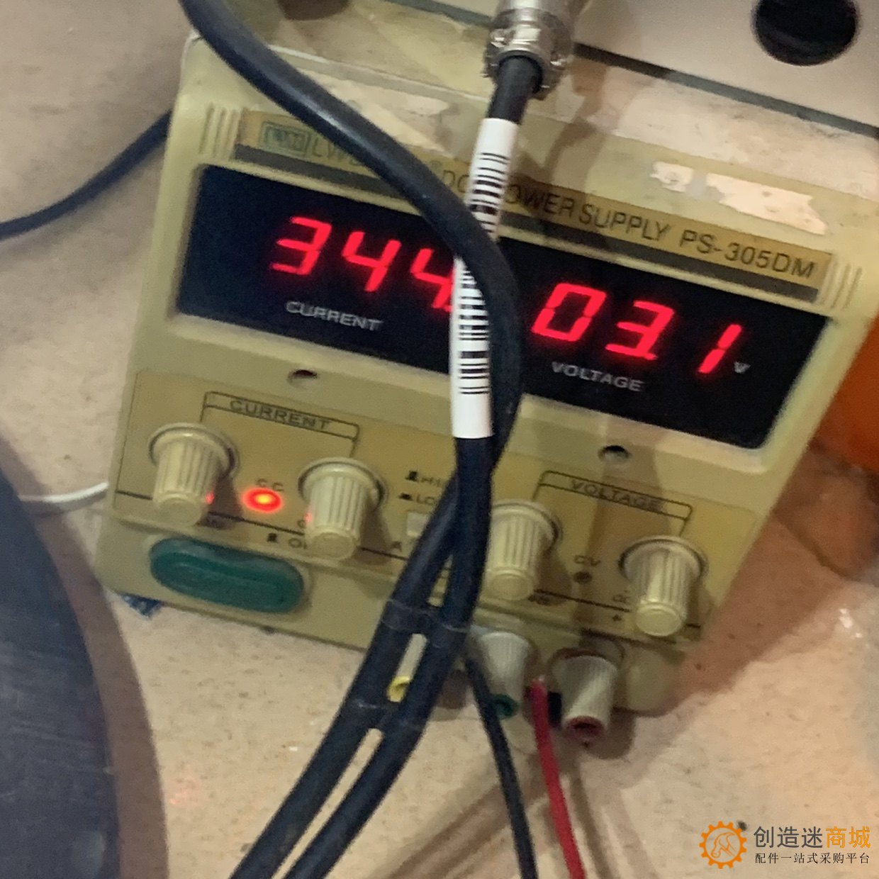 灯板 1瓦 冷白 散热部分纤焊 diy手电照明用途