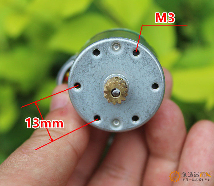 520测速直流马达码盘霍尔编码器AB相DC12V有刷直流永磁电机