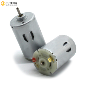 标准轴550电机 12v微型直流马达 高速 3.175mm电动机 DIY电钻马达