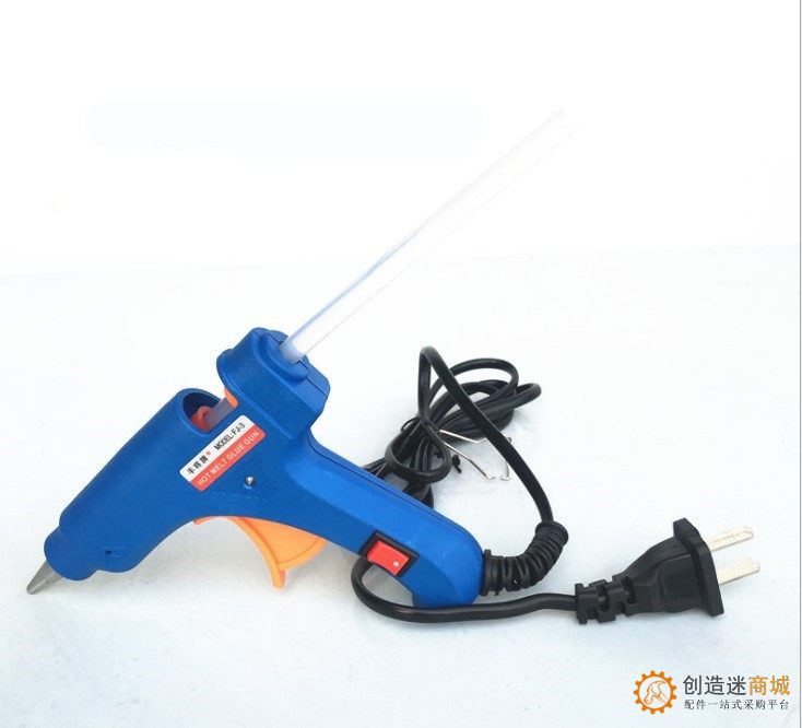 实用胶枪 20W 有开关 玻璃硅条热溶胶棒 20w热熔胶枪 适用于7mm胶棒 DIY工具