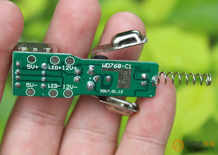 DC-DC降压电源模块板 直流7-12V转5V2.4A 手机USB车载充电器