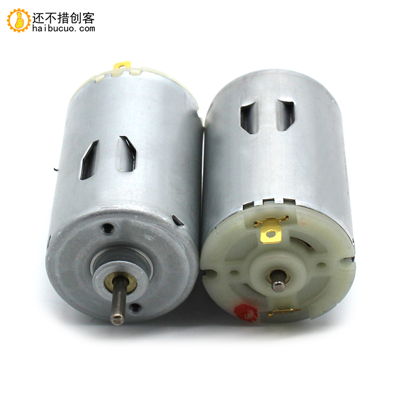 标准轴550电机 12v微型直流马达 高速 3.175mm电动机 DIY电钻马达
