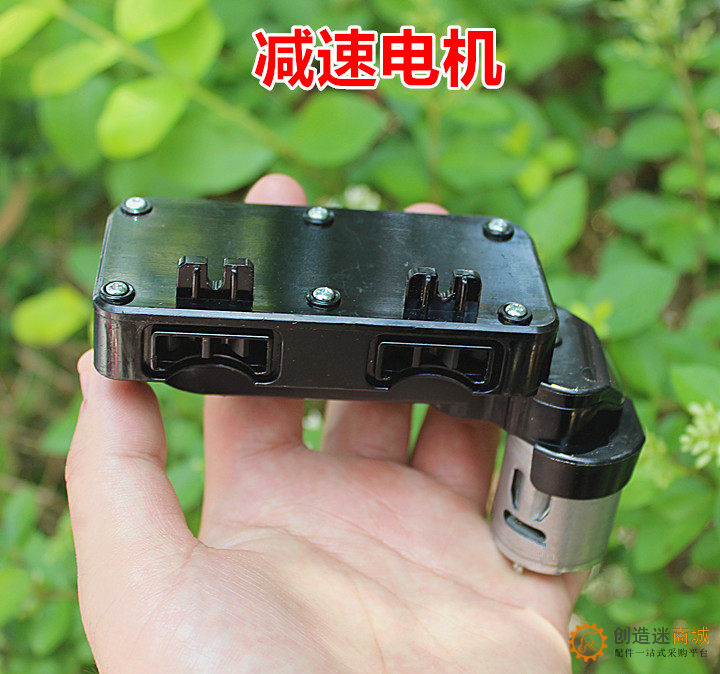 直流减速电机 减速马达 DC5V-12V