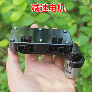 直流减速电机 减速马达 DC5V-12V