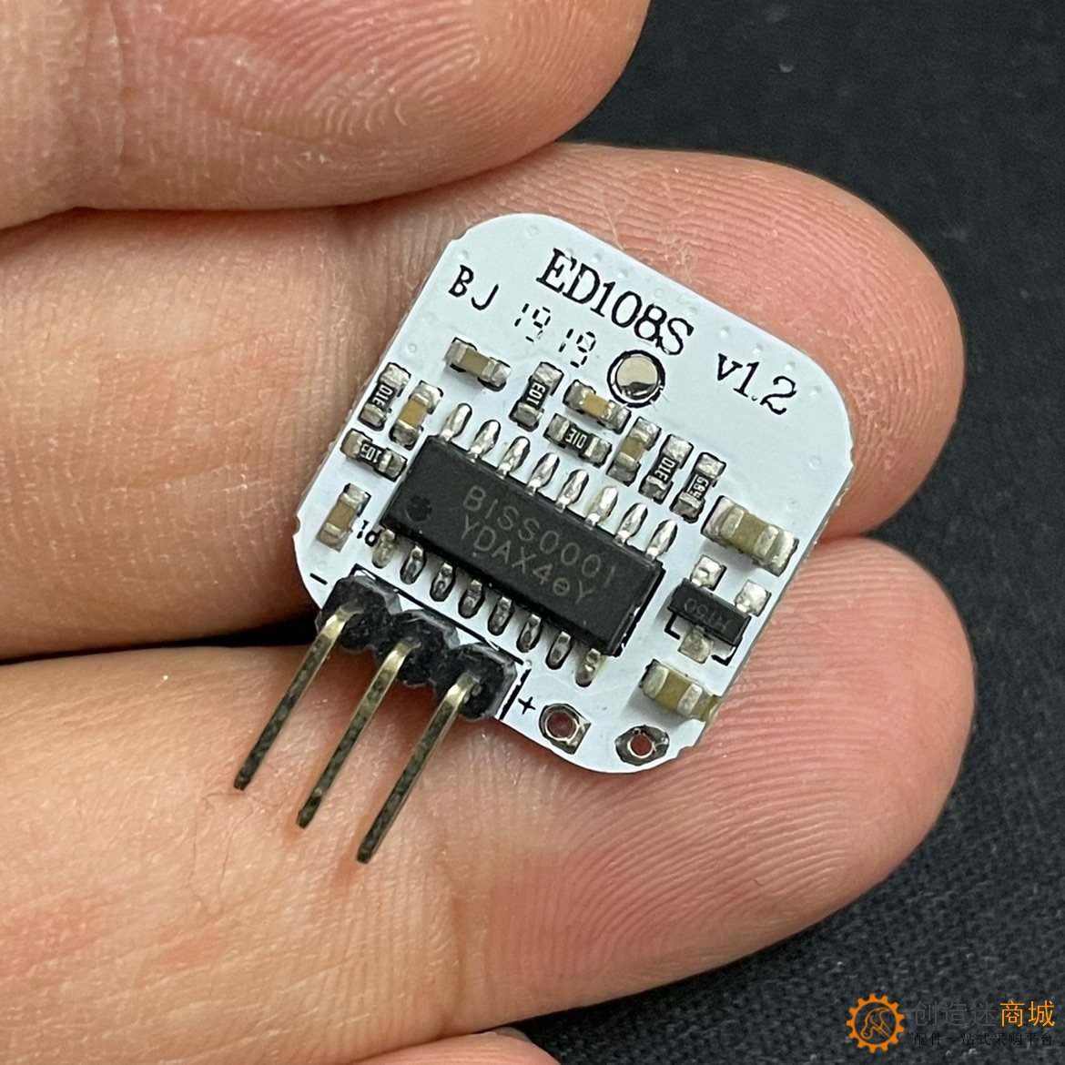 微波体感模块 带红外感应 人体感应模块 非红外