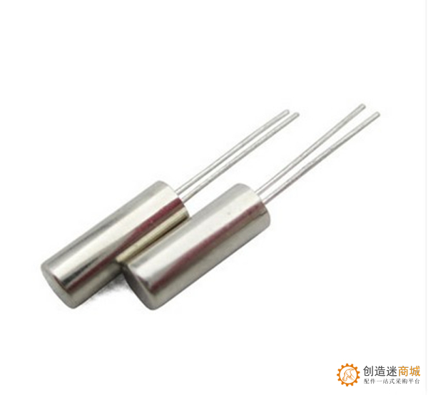 圆柱型3*8mm （32.768K）石英晶体32768 无源晶振