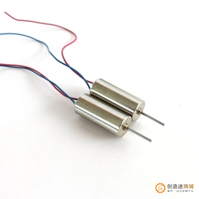 716空心杯电机 JS 716 航模电机 diy马达科技制作 小四轴飞行器