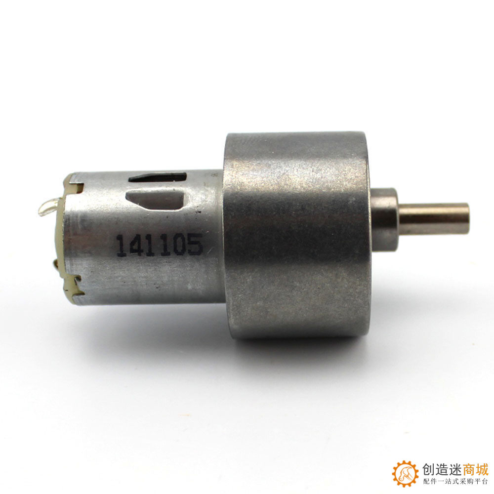 37B280直流减速电机37mm金属齿轮箱长轴