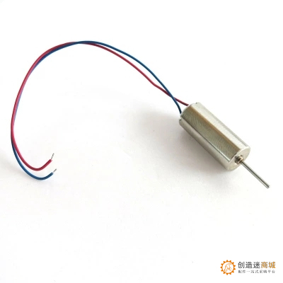716空心杯电机 JS 716 航模电机 diy马达科技制作 小四轴飞行器