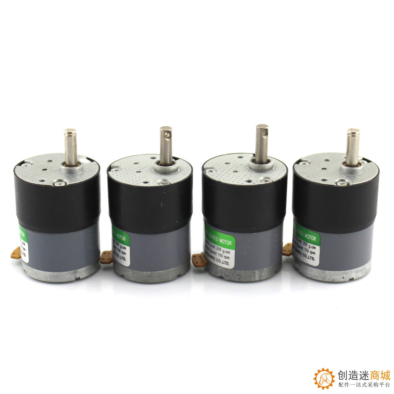 530减速电机微型减速电机带孔轴D轴坦克机器人配件