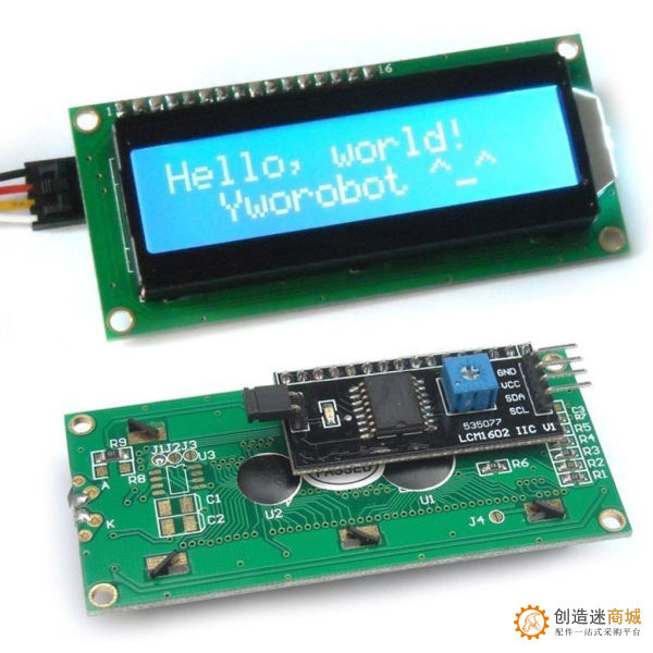 1602A 蓝屏+Arduino IIC/I2C 电平转换模块 温度计 液晶屏