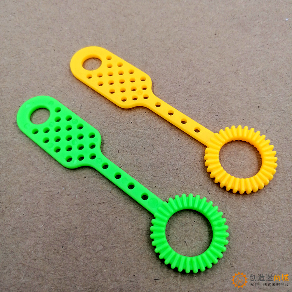 泡泡棒 泡泡把 泡泡片 科技积木零件 口吹泡泡棒