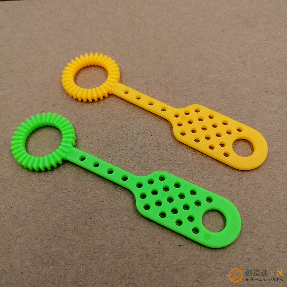 泡泡棒 泡泡把 泡泡片 科技积木零件 口吹泡泡棒