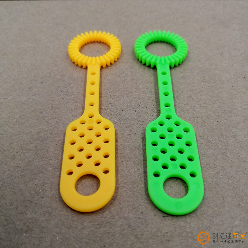 泡泡棒 泡泡把 泡泡片 科技积木零件 口吹泡泡棒