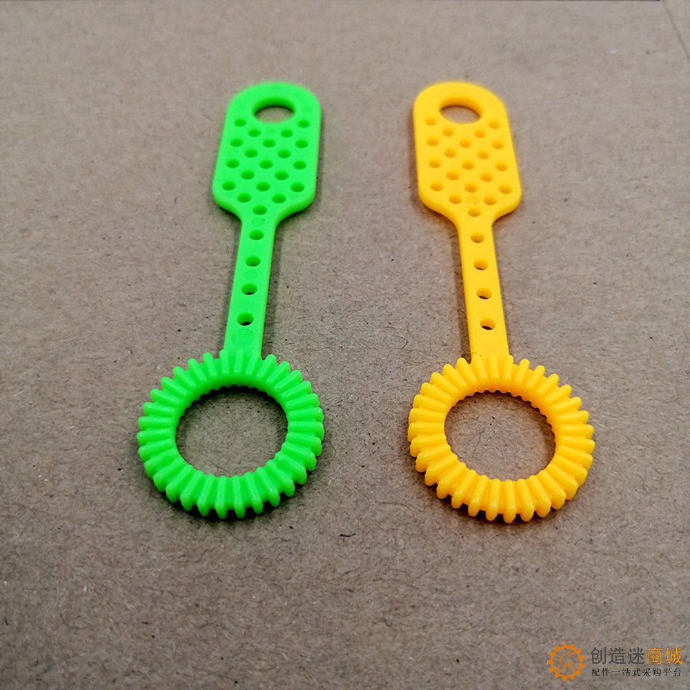 泡泡棒 泡泡把 泡泡片 科技积木零件 口吹泡泡棒