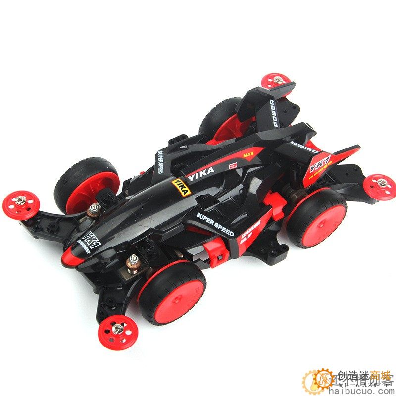 四驱车四驱车兄弟赛车儿童玩具四驱成品组装赛车底盘