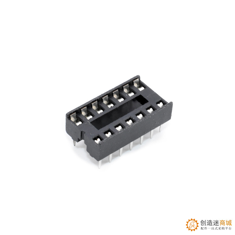 IC座 IC插座 芯片底座 单片机座 DIP-8/14/16/ 20