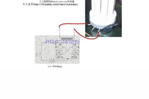 如何自己动手做一个逆变器