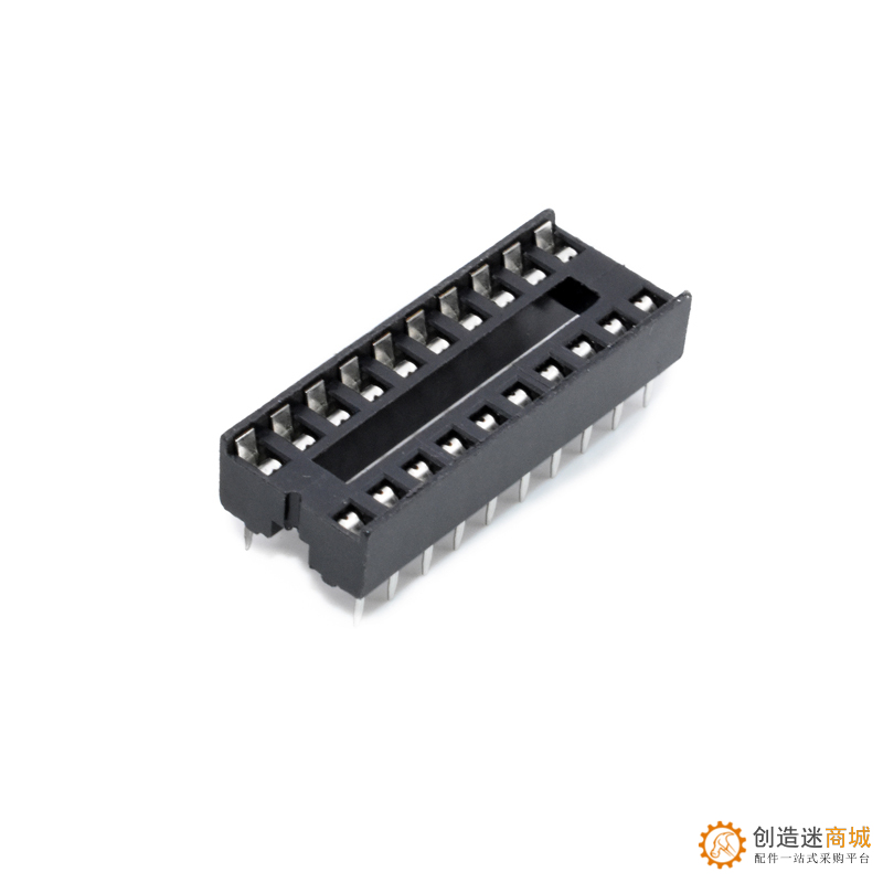 IC座 IC插座 芯片底座 单片机座 DIP-8/14/16/ 20