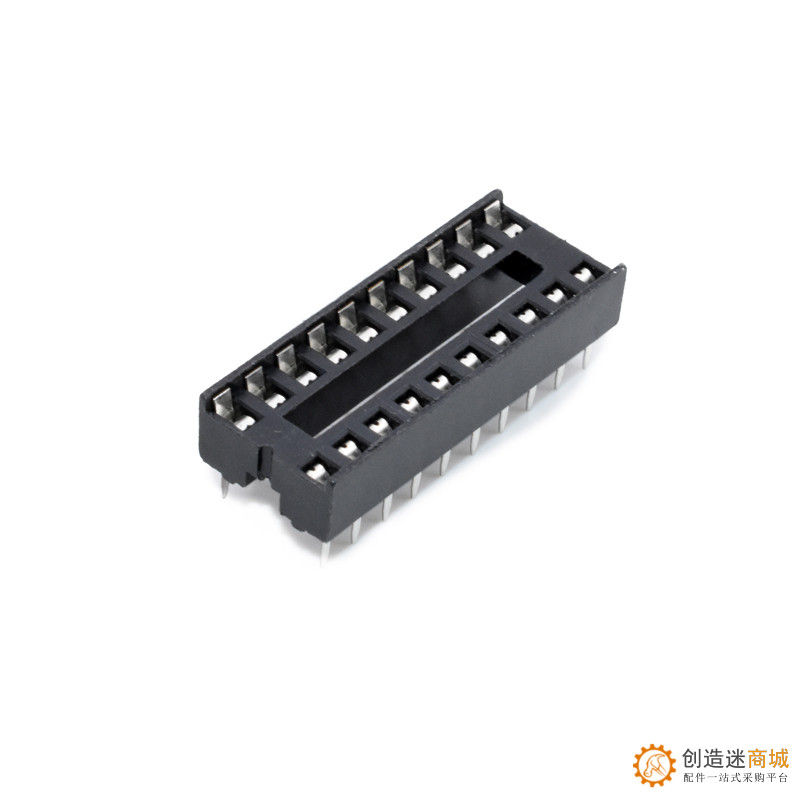 IC座 IC插座 芯片底座 单片机座 DIP-8/14/16/ 20