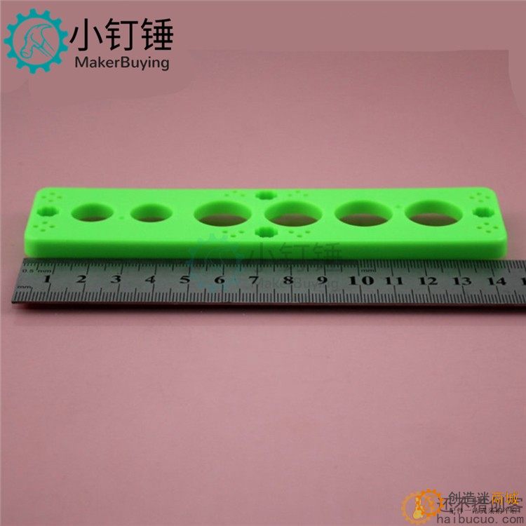 试管架片 试管架 圆孔架片 管架组合 科技积木零件 绿色