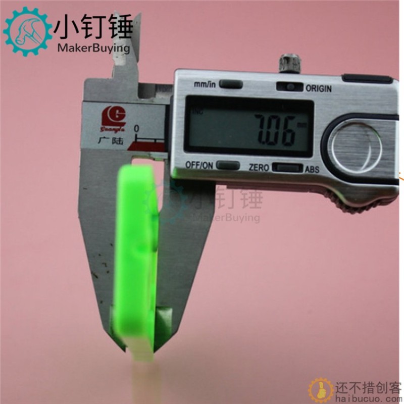 试管架片 试管架 圆孔架片 管架组合 科技积木零件 绿色