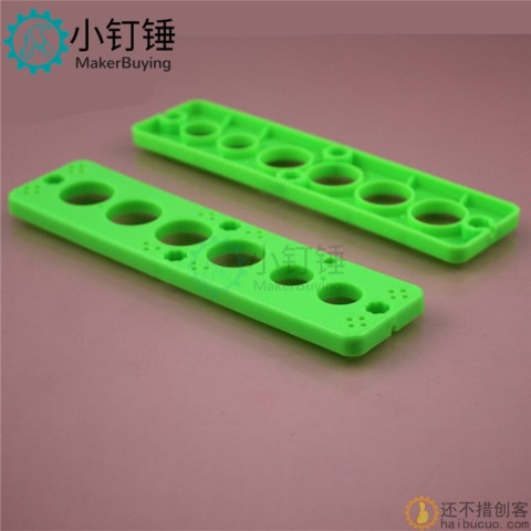 试管架片 试管架 圆孔架片 管架组合 科技积木零件 绿色
