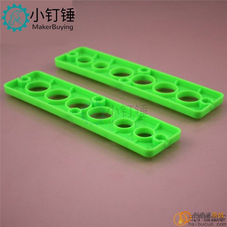 试管架片 试管架 圆孔架片 管架组合 科技积木零件 绿色