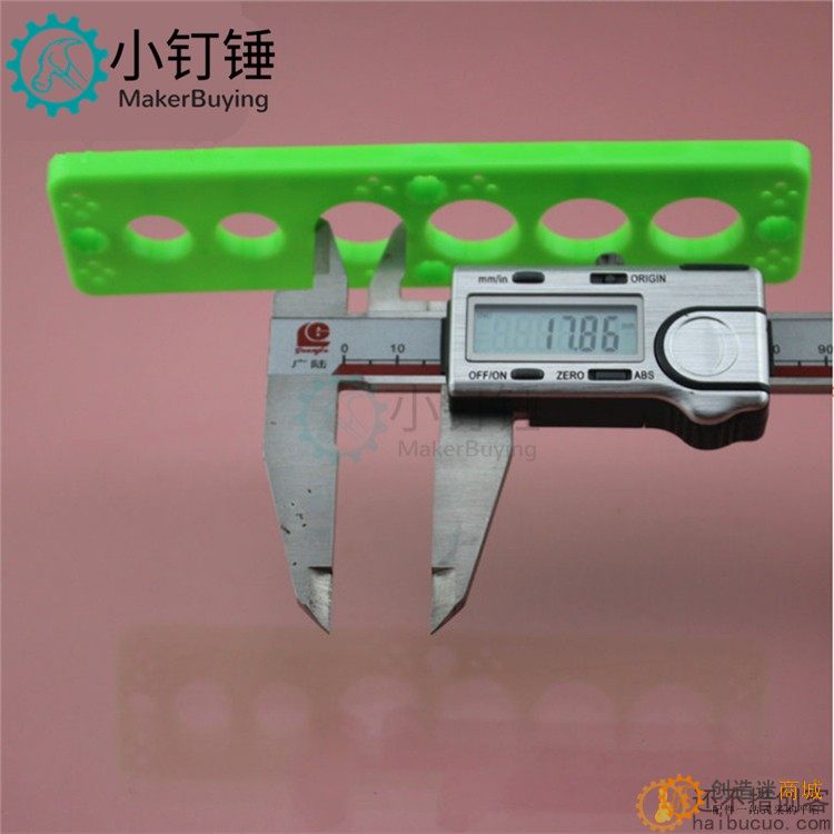 试管架片 试管架 圆孔架片 管架组合 科技积木零件 绿色