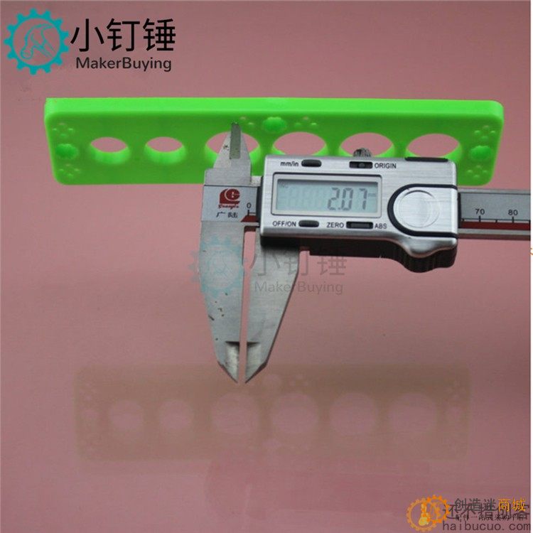 试管架片 试管架 圆孔架片 管架组合 科技积木零件 绿色
