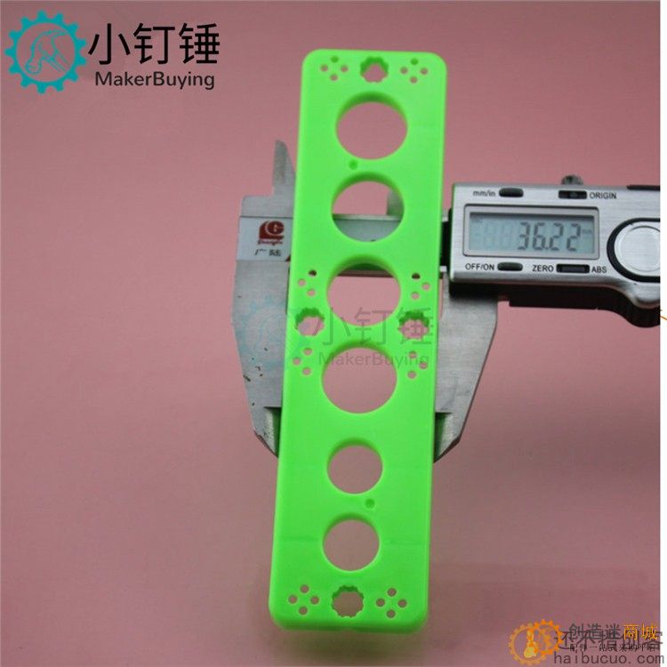 试管架片 试管架 圆孔架片 管架组合 科技积木零件 绿色