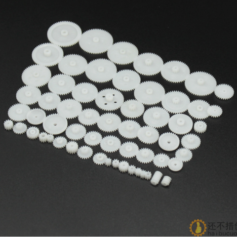 塑料齿轮 58种 齿轮包 电机齿轮 科技小制作 DIY模型配件