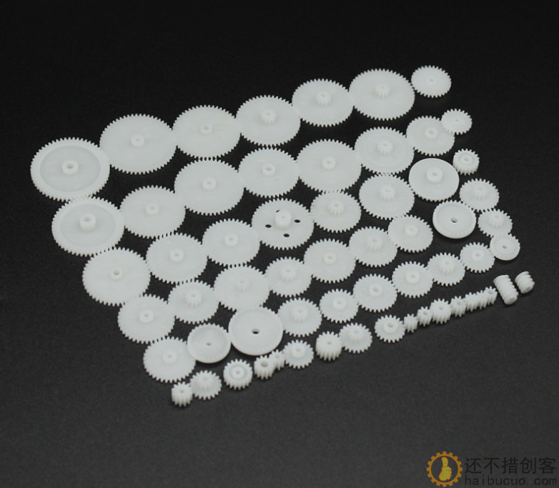 塑料齿轮 58种 齿轮包 电机齿轮 科技小制作 DIY模型配件