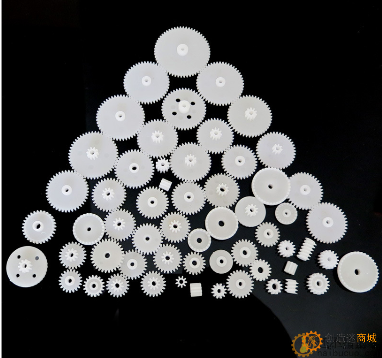 塑料齿轮 72种 齿轮包 电机齿轮 科技小制作 DIY模型配件