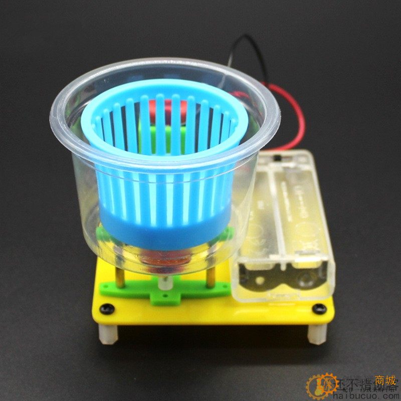 甩干机科技模型 学生手工课拼装玩具DIY创客电动甩干机烘干机模型